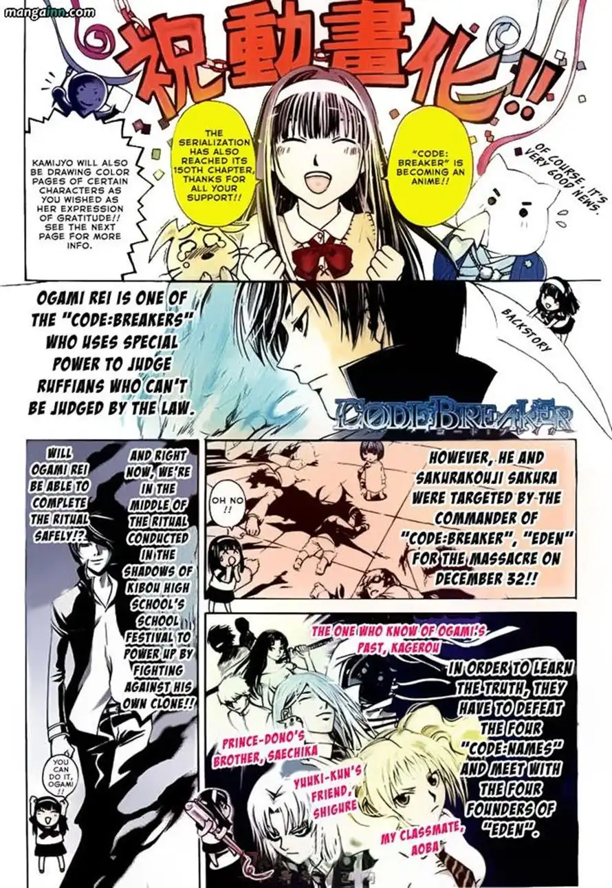 Code: Breaker Chapter 150 1